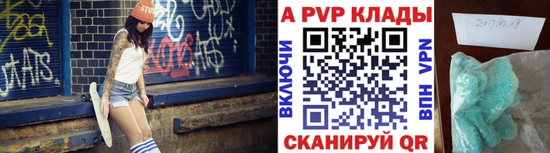 А ПВП СК КРИС  наркота  Кизилюрт 