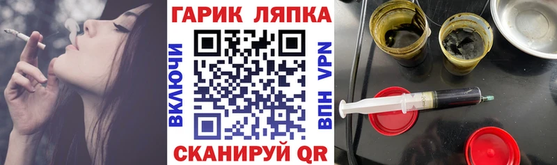 ГАШИШ hashish  сколько стоит  Кизилюрт 