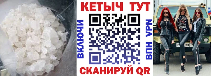 blacksprut как зайти  продажа наркотиков  Кизилюрт  shop клад  Кетамин ketamine 
