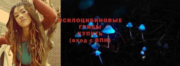 MESCALINE Воткинск