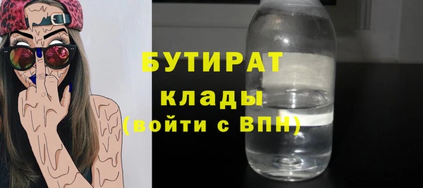 хмурый Всеволожск