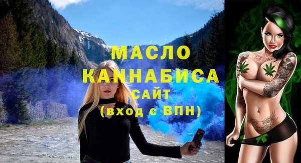 хмурый Всеволожск
