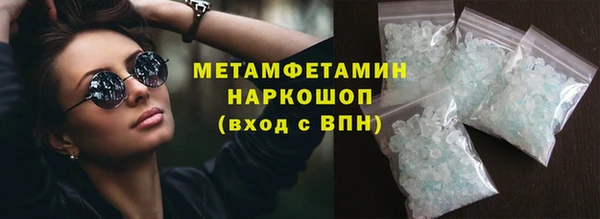 хмурый Всеволожск