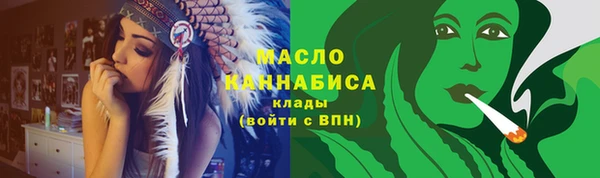 ПСИЛОЦИБИНОВЫЕ ГРИБЫ Вуктыл