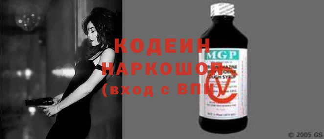 дистиллят марихуана Абаза