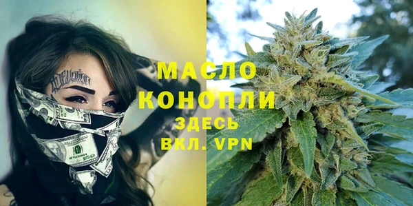 ПСИЛОЦИБИНОВЫЕ ГРИБЫ Вуктыл