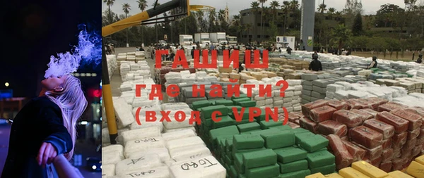 ПСИЛОЦИБИНОВЫЕ ГРИБЫ Вуктыл