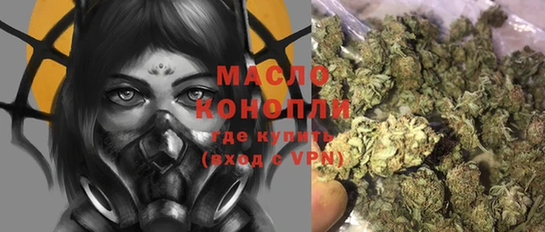твердый Абинск