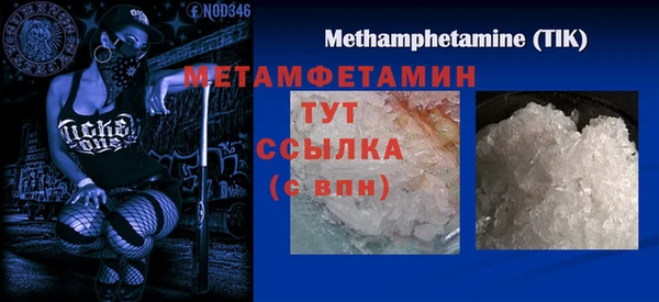 хмурый Всеволожск