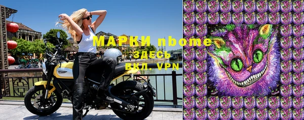 ПСИЛОЦИБИНОВЫЕ ГРИБЫ Вуктыл