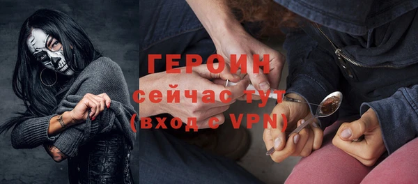 хмурый Всеволожск