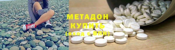 твердый Абинск