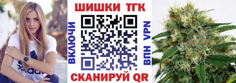 Каннабис индика  цена   Кизилюрт 